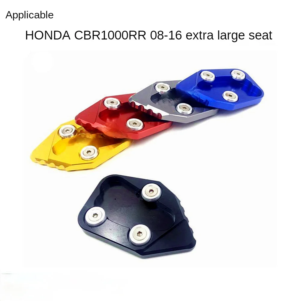 For Honda CBR1000RR 08-16 Motorcycle Side Support Extra Pedal Moto Modified Pieces Plastic Footpad Seat motorcycle Accessories enlarge