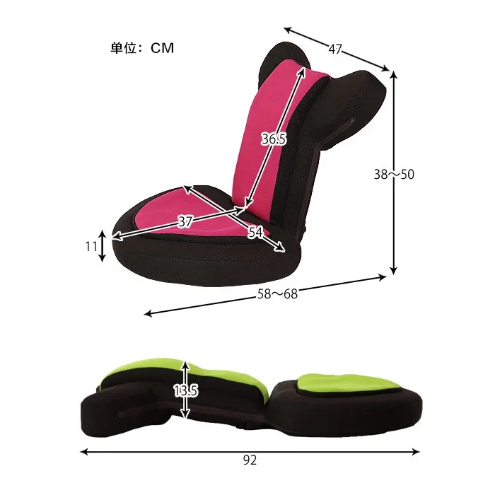 Одноместный диван татами гостиная видеоигра Tiktok игровой ленивый стул семейный