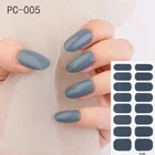 1 лист корейских стикеров для ногтей, чистый цвет, серия модных стикеров для ногтей, блестящий дизайн для маникюра, наклейки для дизайна ногтей, украшение для ногтей
