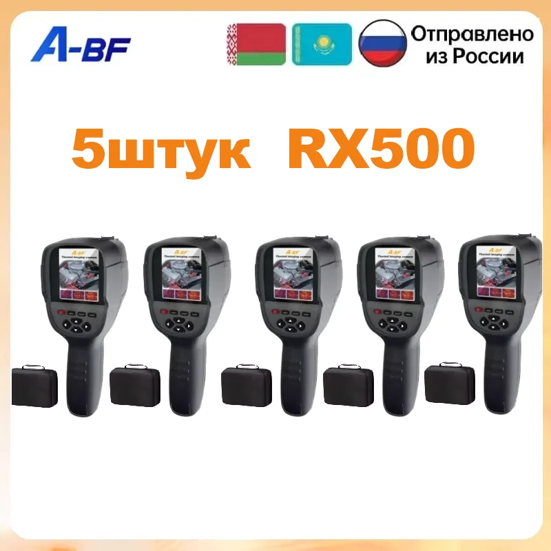 

A-BF RX-550 256*192 Тестер шероховатости поверхностей