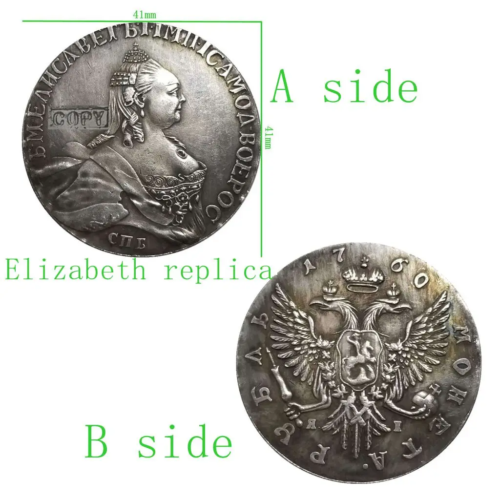КОПИЯ 17360 Царь Элизабет Декоративная коллекция Старые монеты Серебряные