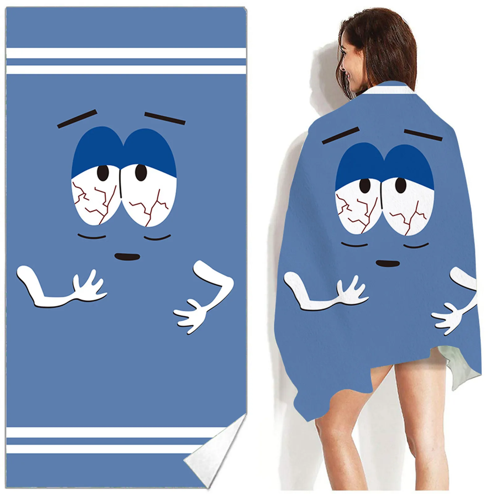 

Microfiber Beach Towels Ultra Lightweight Blue Bath Towels Sandproof Beach Blankets Multifunctional Travel Towels Swimming Pool