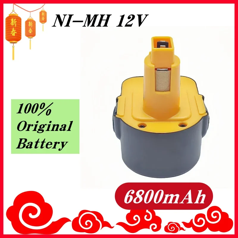 Аккумулятор Ni-MH для электроинструмента Dewalt DE9071 DC9071 DE9074 DE9075 DE9501 DE9072 12 В 6800 мАч