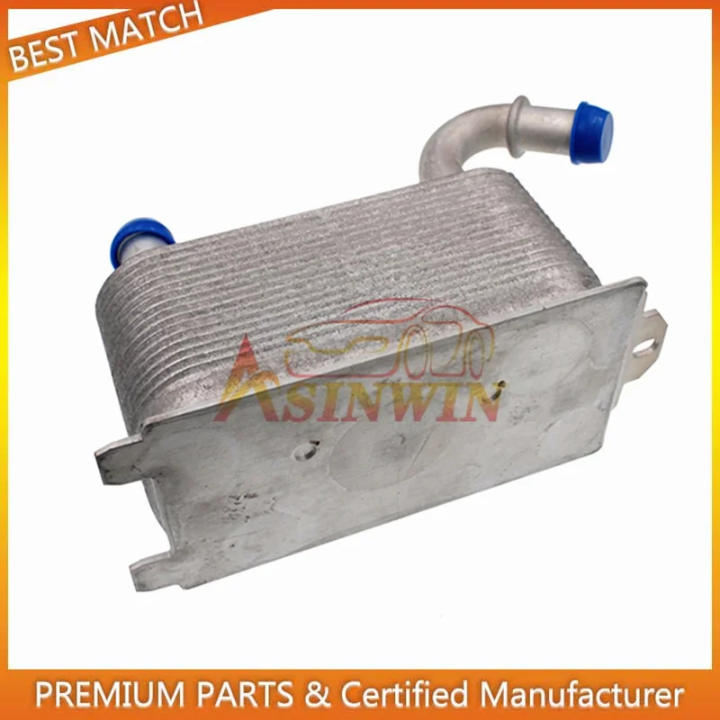 Маслоохладитель трансмиссии для 08-13 Volvo S60 S80 V40 V60 V70 XC60 XC70 FORD 30792231 6G917A095AD 1446535 30645800