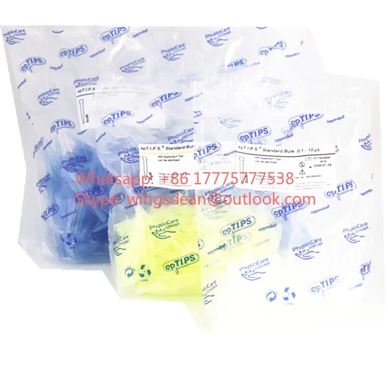 Eppendorf/Eppendorf Оригинальный наконечник с мешком головка пипетки