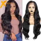 Объемная волна Синтетический кружевной передний парик темнее коричневое длинное 30 