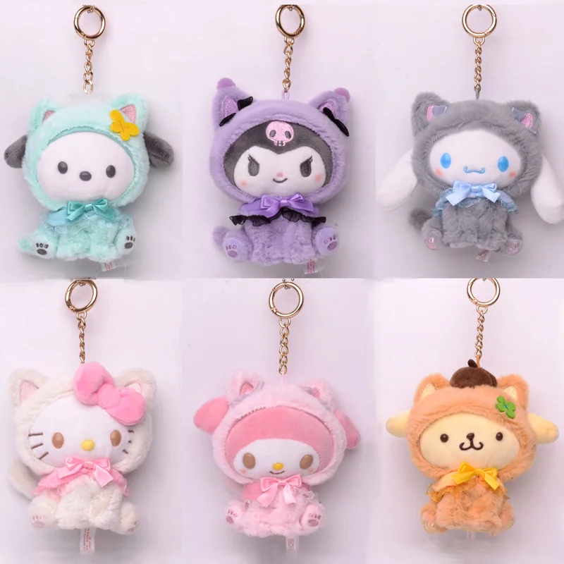 

Sanrio Plush Keychain HelloKitty Kulomi Schoolbag Pendant MyMelody Cinnamoroll Children's Student Interactive Small Gift