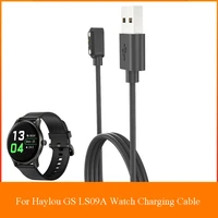 smartwatch charger wire stable dock stand bracket compatible for haylougs ls09a charging cable holder power adapter base