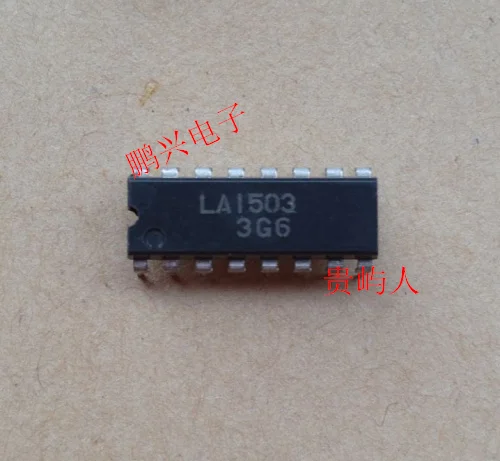 

Бесплатная доставка LA1503 IC DIP-16 10 шт.