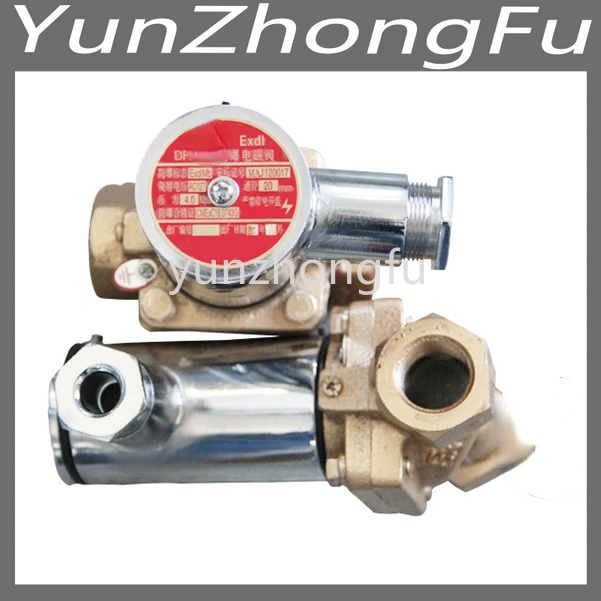 

DFB-20 Explosion-Proof Solenoid Valve for Coal Mine Underground Belt over-Temperature Sprinkler Solenoid Valve