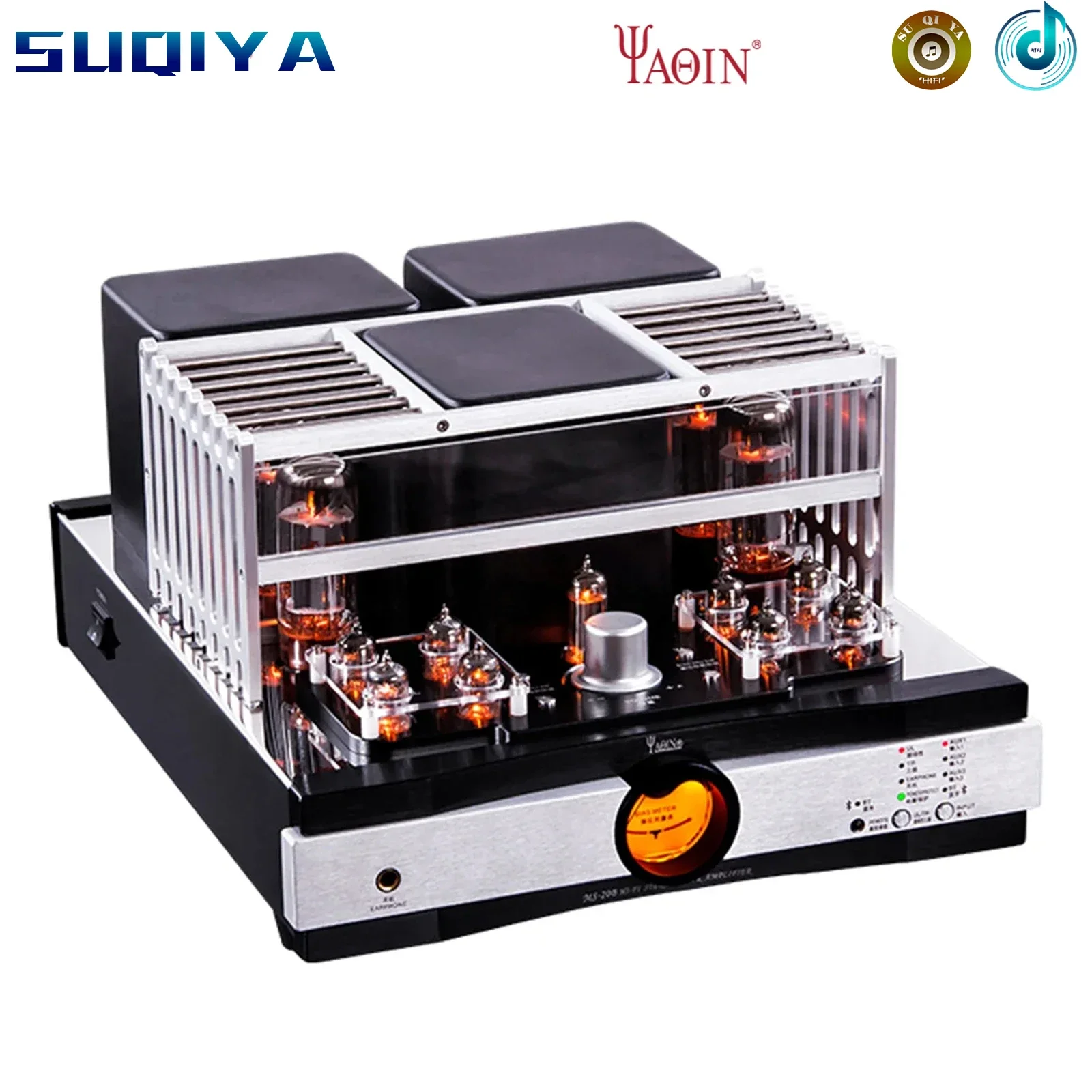 YAQIN MS-20B ламповый усилитель мощности Bluetooth 40 Вт * 2 Fever HiFi комбинированный