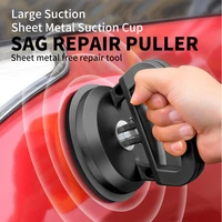 2 17 inch car dent repair tools dent puller strong suction cup auto body bump recovery sucker for repairing body dents