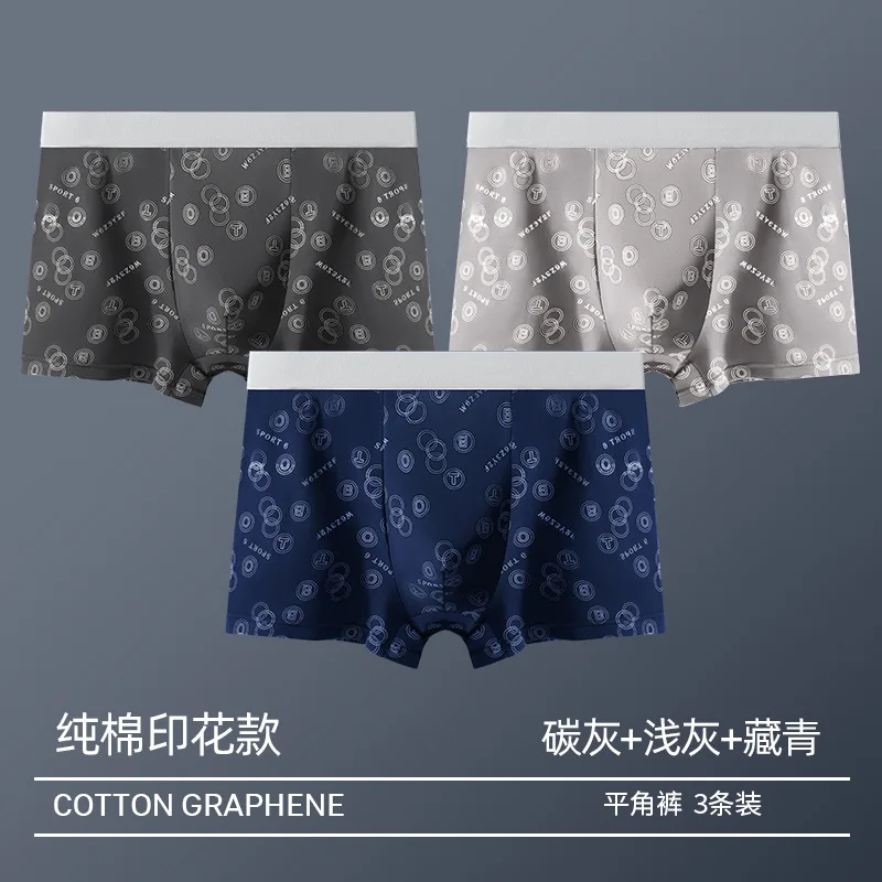 3pcs Mens Underwear Comfortable Soft Breathable Boxers Underpants Soft Summer Thin Cotton Fashion Printed Male Panties Shorts