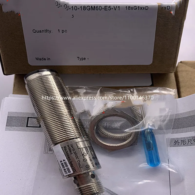 2 шт., новинка, высококачественный переключатель зеркальных фотоэлектрических элементов