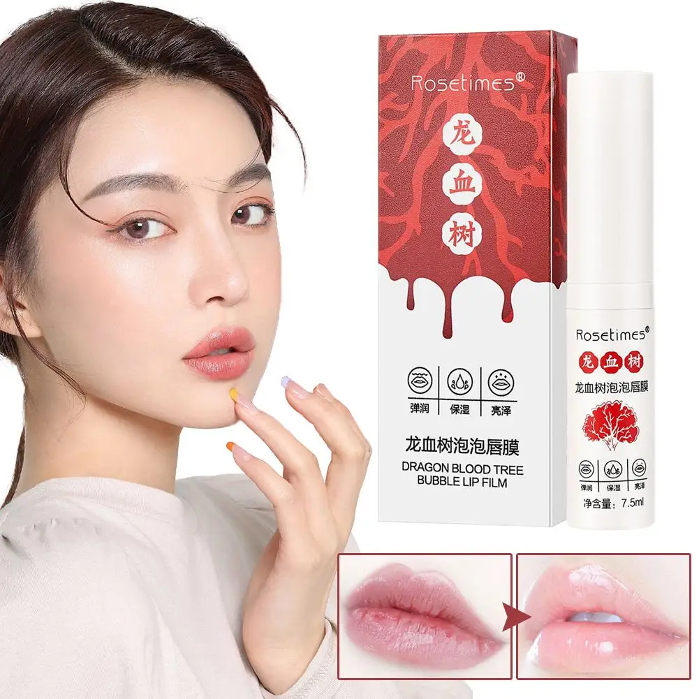 

Dragon's Blood Tree Bubble Lip Delicate Moisturising Lip Anti-dryness Lighten Lines Care Skin Lip Dead Lips Cracking B K5a6