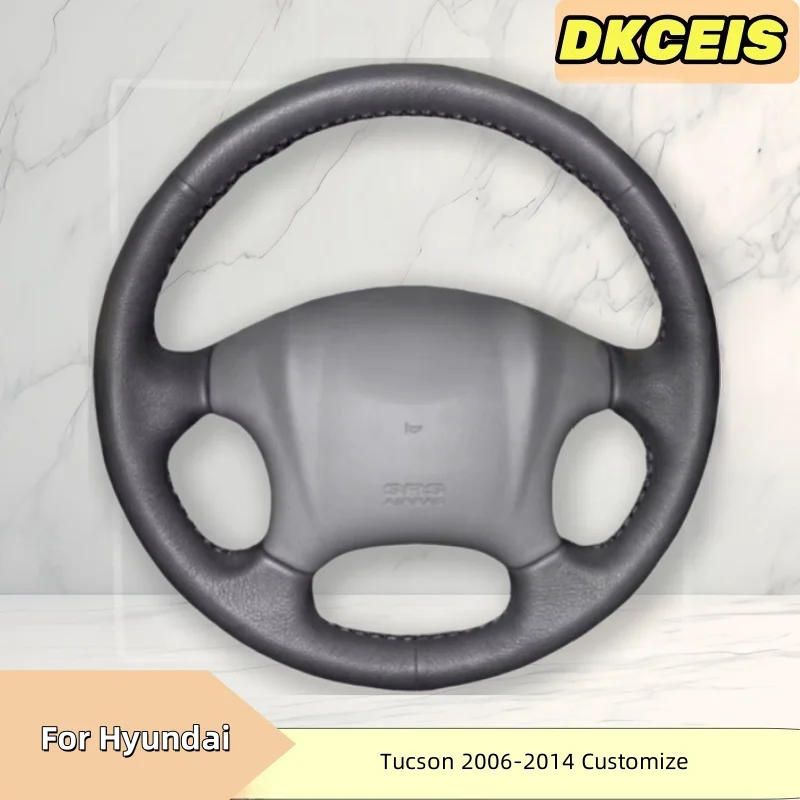 

Кожаная дышащая Обложка для руля Hyundai Tucson 2006-2014