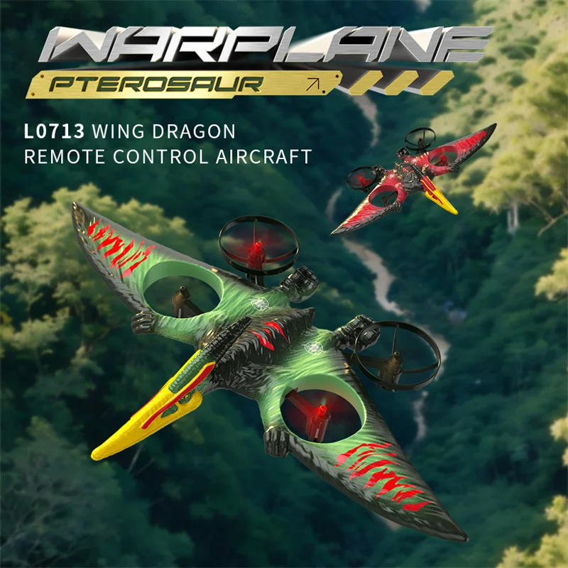 Квадрокоптер L0713 Pterosaur с дистанционным управлением моделирование самолета