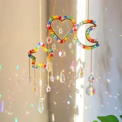 Ловцы солнца