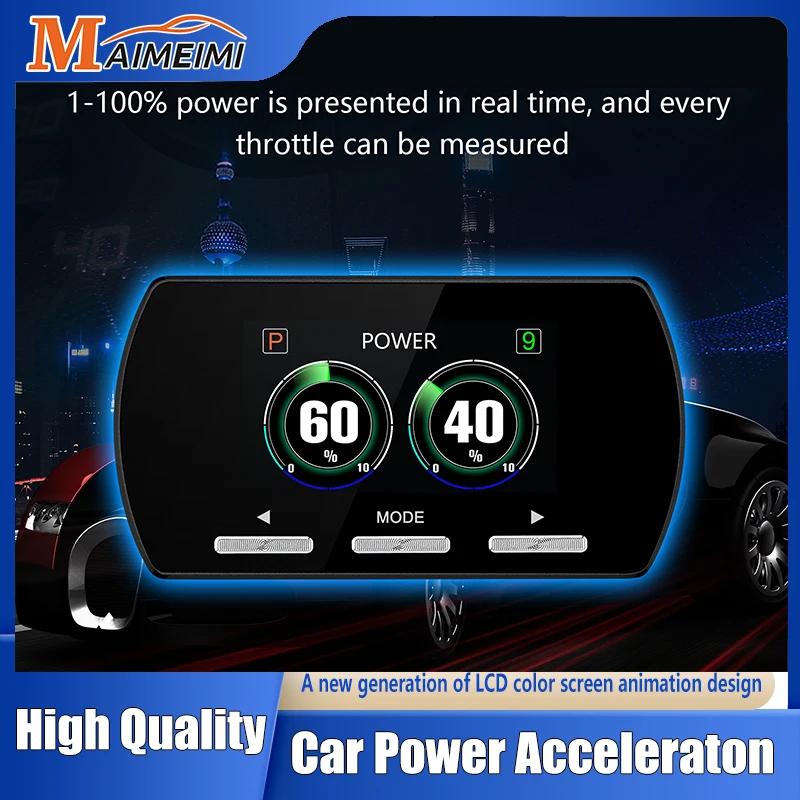

Car Electronic Accelerator Throttle Controller Shift Power Delay Pedal Booster Display Screens Fine-tuning Auto Accessory