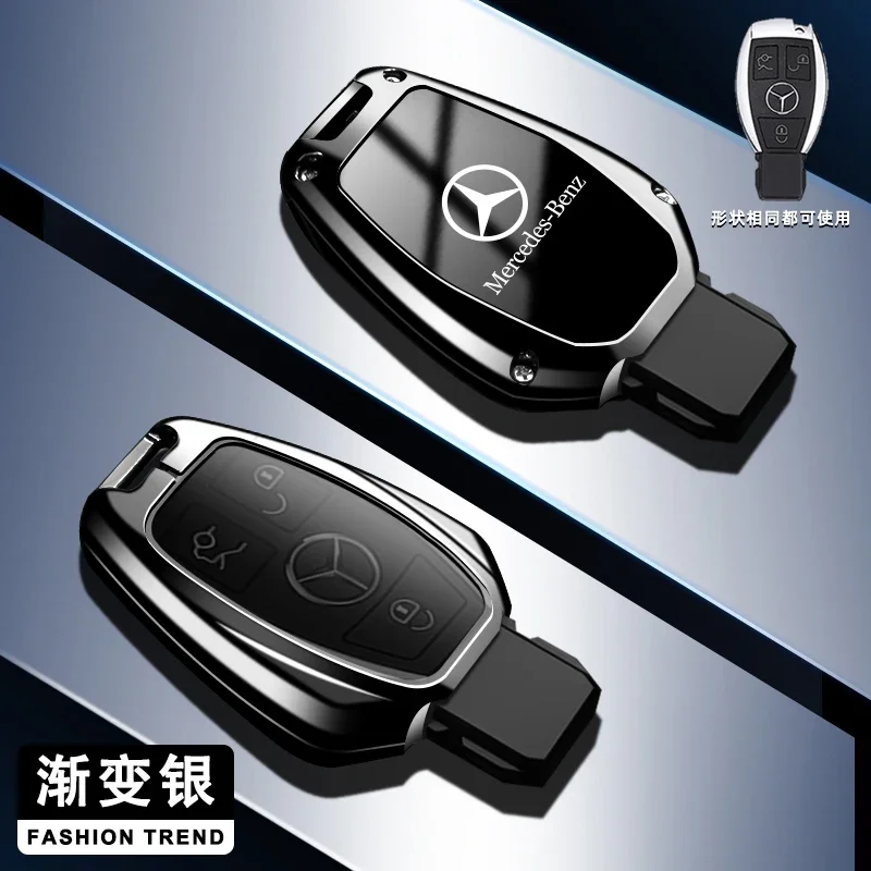 

Чехол-держатель для автомобильных ключей, сумка для Mercedes Benz A B C S Class AMG GLA CLA GLC W176 W221 W204 W205, аксессуары для ключей