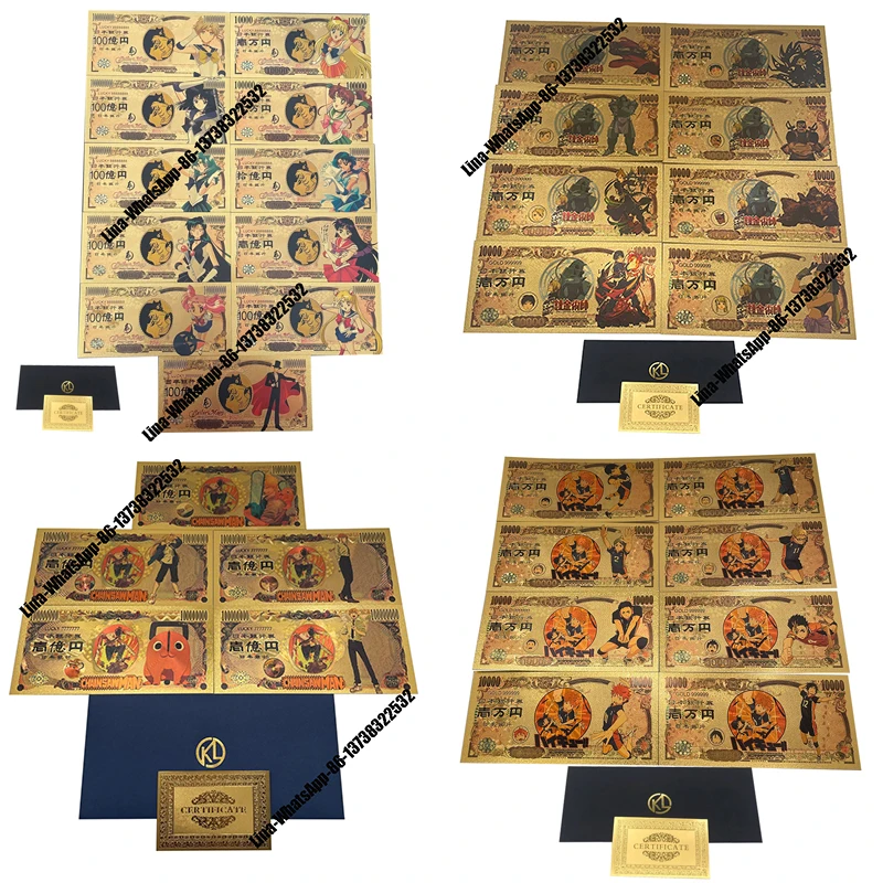 

Kelin у нас больше манга японский Классический Аниме бензопила человек 10000 иен Золотая банкнота для коллекции памяти детства
