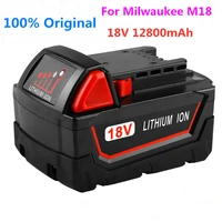 18v 12800mah li ion tool battery for milwaukee m18 48 11 1815 48 11 1850 2646 20 2642 21ct repalcement m18 batteryfree shipping