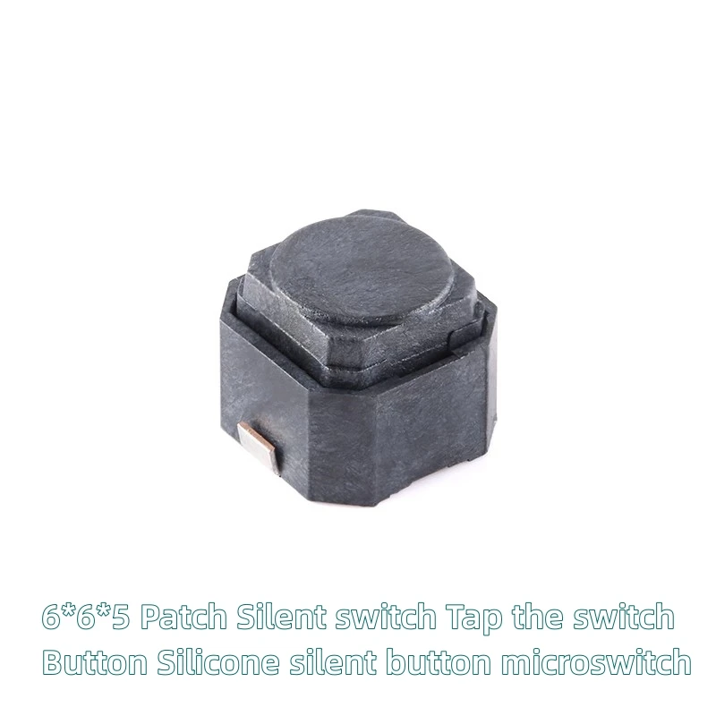 

Набор из 10 бесшумных микропереключателей