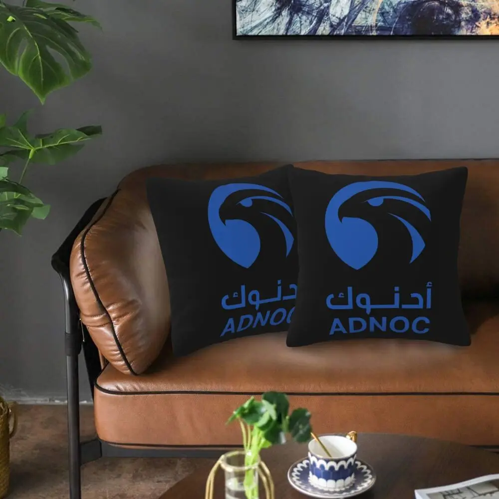 Новые модные наволочки ADNOC декоративные мягкие и уютные 2 шт.