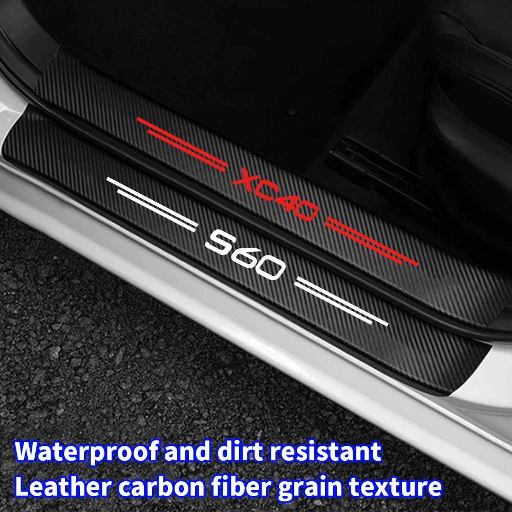 Автомобильная Накладка на порог из углеродного волокна для Volvo C30 S40 S80 S90 V40 V60 V70 T6