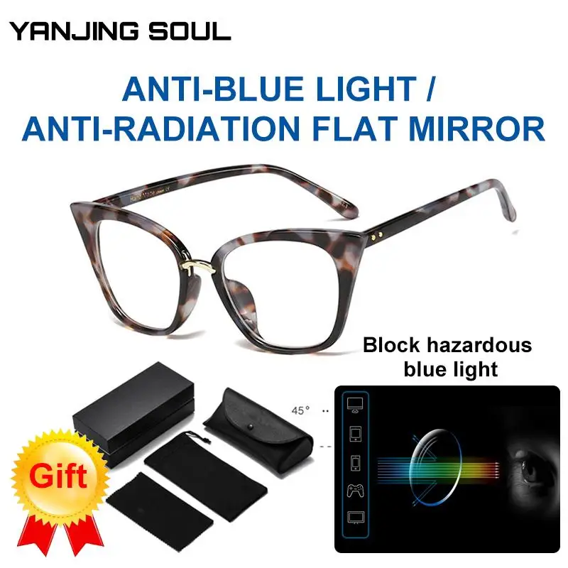 

Anti-blue Light Cat Eye Optical Glasses Frame Female TR90 Plain Mirror European and American Trendy Frame Glasses 97093