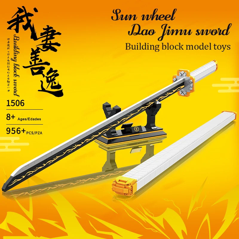

Demon Slayer Zenitsu Japanese Katana Building Blocks Model Assembly Insert Small Particles Boy Gift Sword Knife Toys DK1506