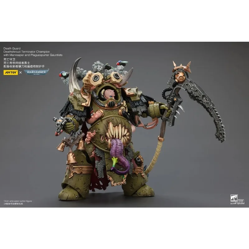 Фото Коллекционная подвижная фигурка JOYTOY: Отряд Смерти (Deathguard) из серии WARHAMMER 40,000, модель Терминатора в плаще смерти (Deathshroud), готовая к сборке, в подарок №3