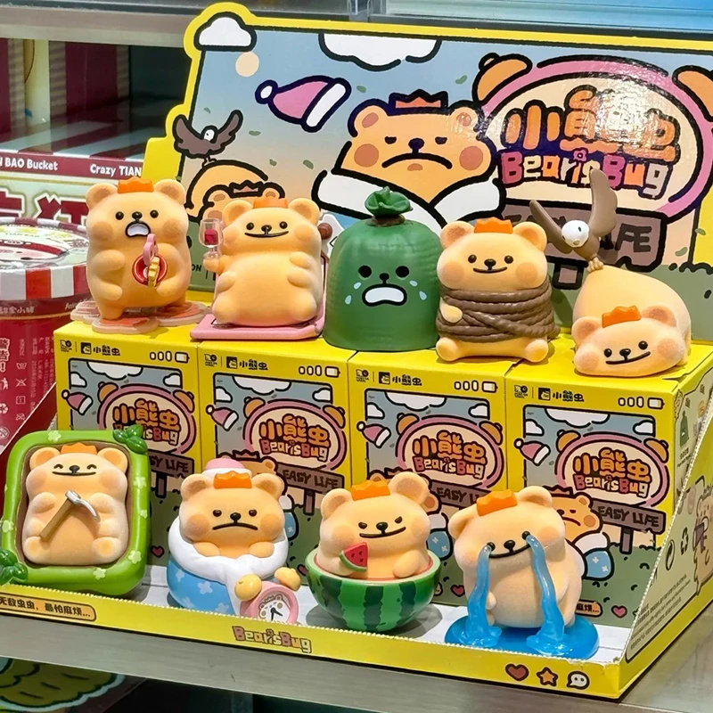 Медведь червь EasyLife Series глухая коробка Мультяшные фигурки Модель загадочная