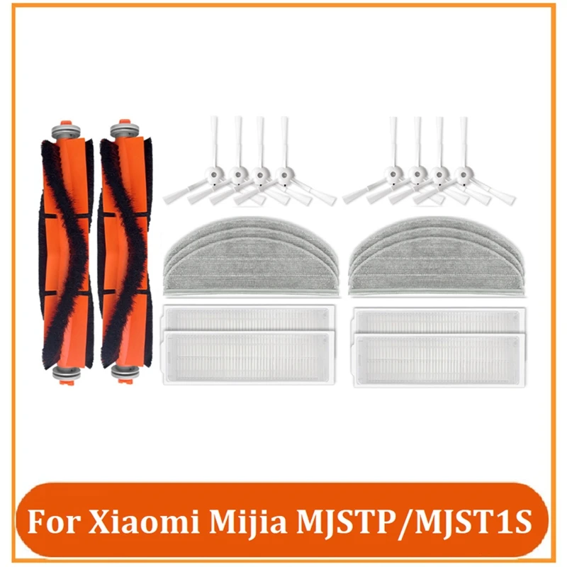 

Запчасти для робота-пылесоса Xiaomi Mijia MJSTP/MJST1S, 20 шт.