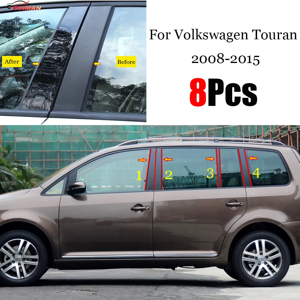 

8 шт., декоративные наклейки на центральную колонку для Volkswagen VW Touran 2008-2015