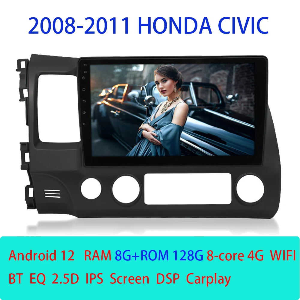 Автомагнитола CAIXI на Android 11 для Honda Civic 2008-20111, мультимедийный видеоплеер с GPS-навигацией, 2 Din, 4G, Wi-Fi, DSP