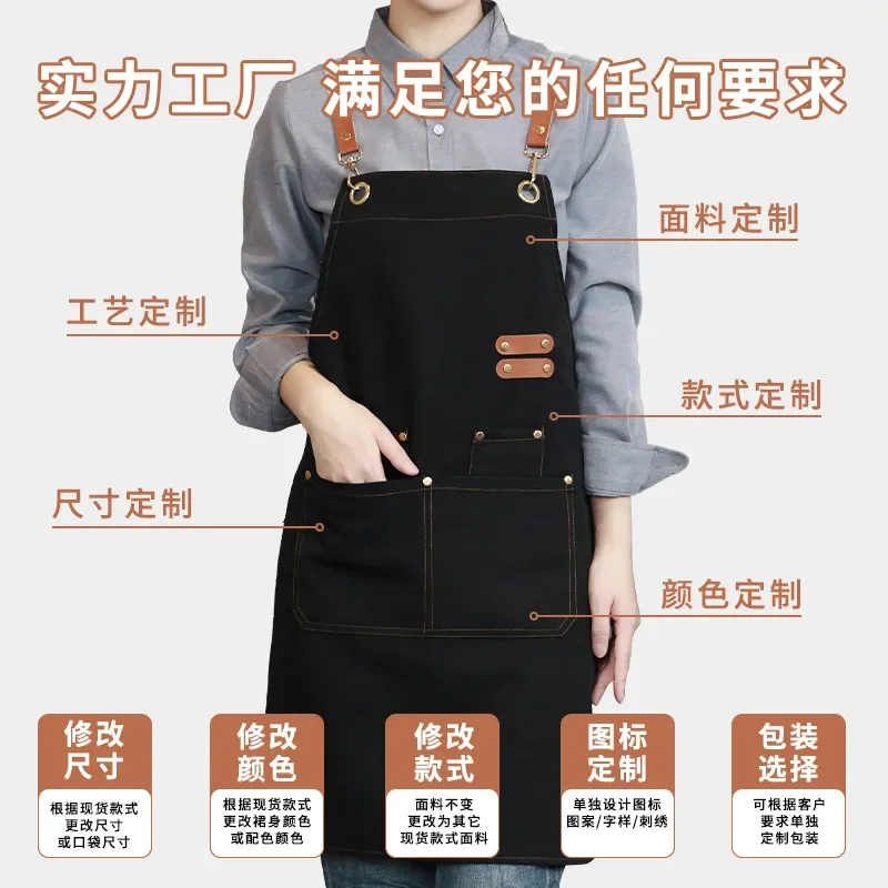 Брезентовый фартук водонепроницаемые и маслонепроницаемые комбинезоны