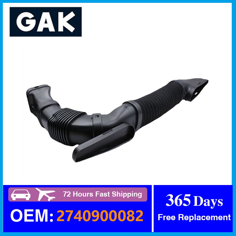 Бренд GAK высокого качества 2740900082 Для Mercedes-Benz W204 C180 Воздухозаборный шланг Впускная