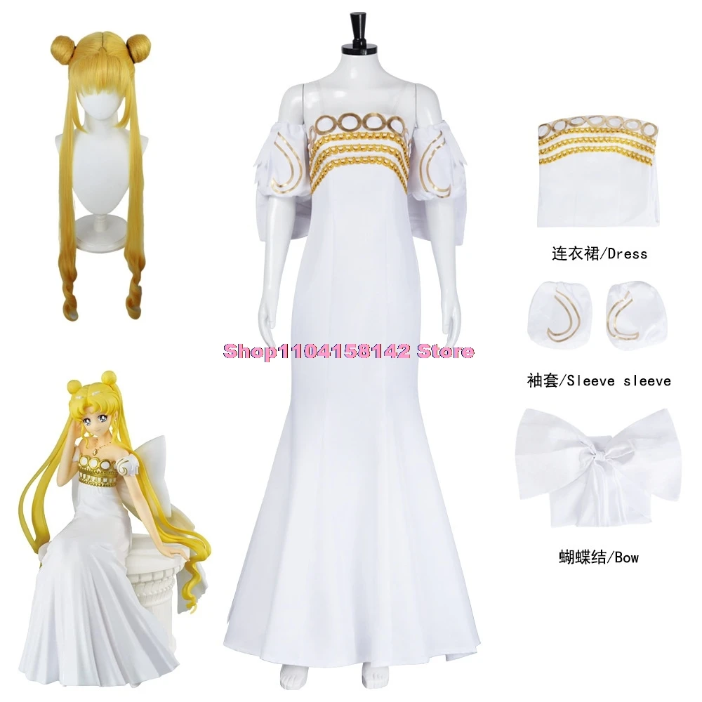 Принцесса Серенти Цукино Усаги Косплей Костюм Парик Женское Платье Хэллоуин