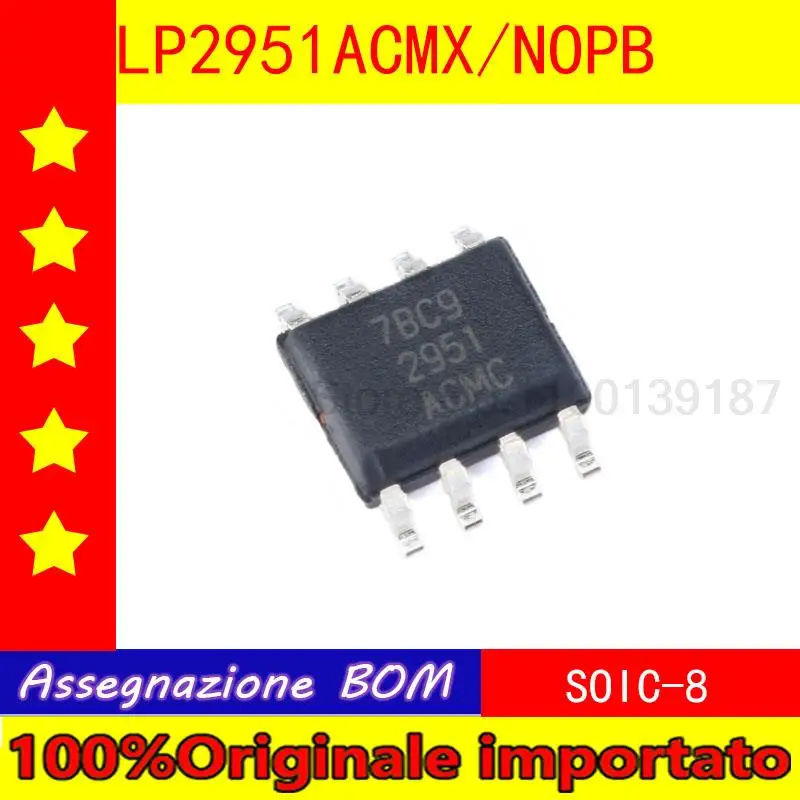 

5 шт./лот нашивка для домашнего интерьера LP2951ACMX/NOPB SOIC - 8 Регулируемая микросхема регулятора напряжения