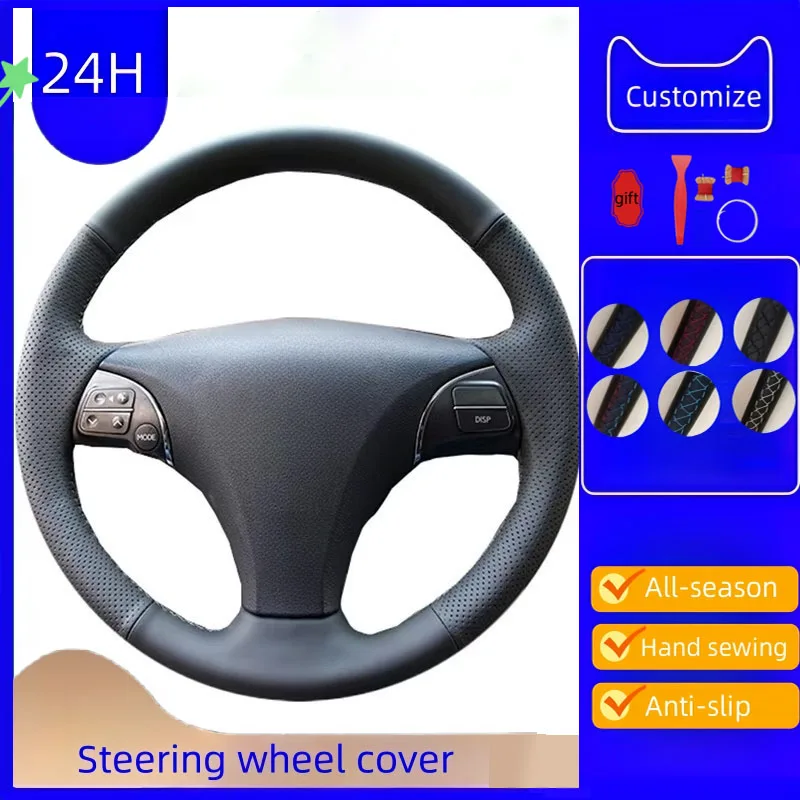 Фото Плетеный автомобильный чехол на руль для Lexus ES240 ES250 ES300 ES350 2007-2012 GS350 GS450h GS460, автомобильные аксессуары №1
