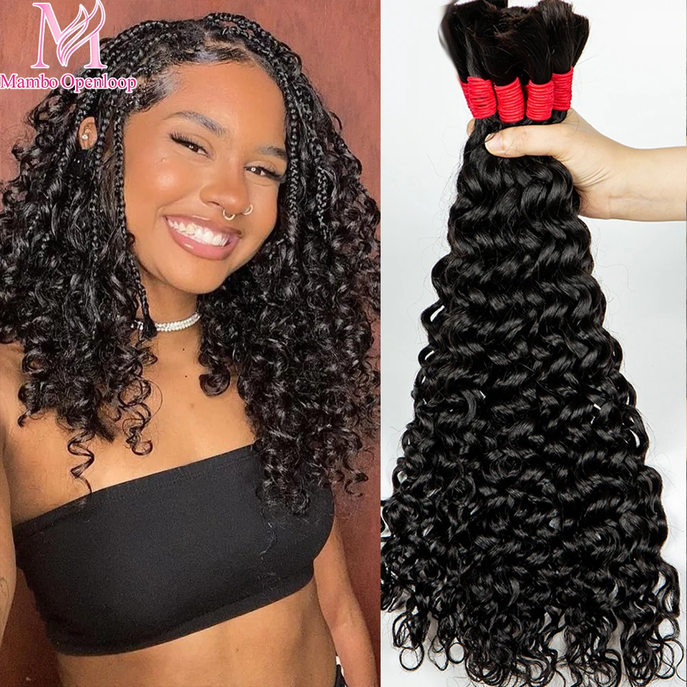 5 цветов косы в стиле бохо человеческие волосы 2/4/6 пучков объемные для плетения