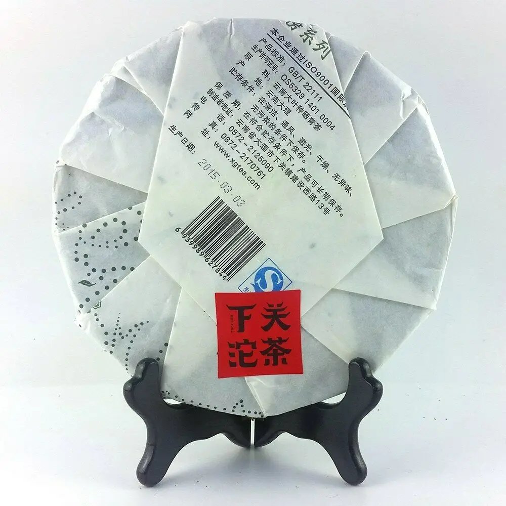 

2015 Xia Guan Xiaguan без чайника необработанный T8653 Shen Pu-erh 357 г без чайника