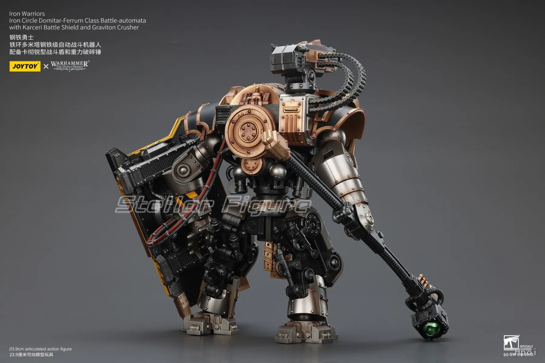 Фото 【SF】JOYTOY Warhammer The Horus Heresy 1/18 Фигурка Iron Warriors Iron Circle Domitar Ferrum Class Battle Automata с №2
