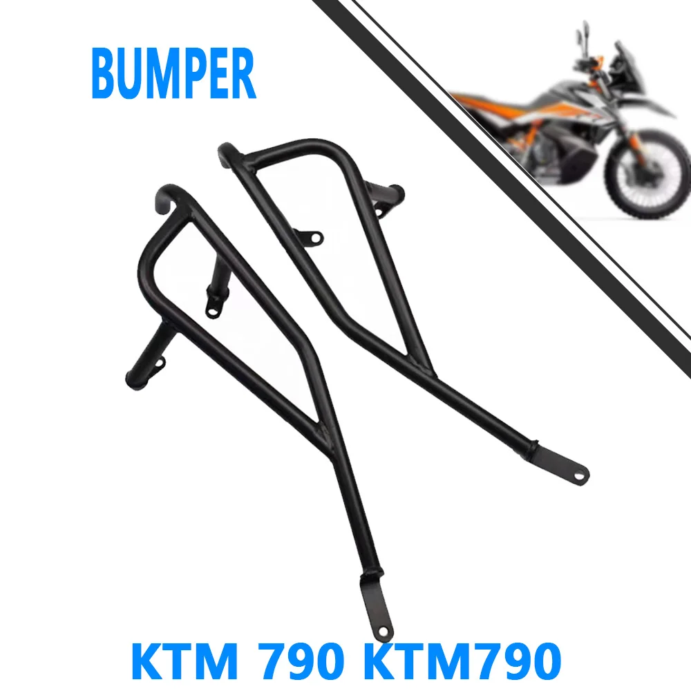 Фото Для KTM 790 KTM 790 Модифицированный бампер против падения, бампер двигателя №1