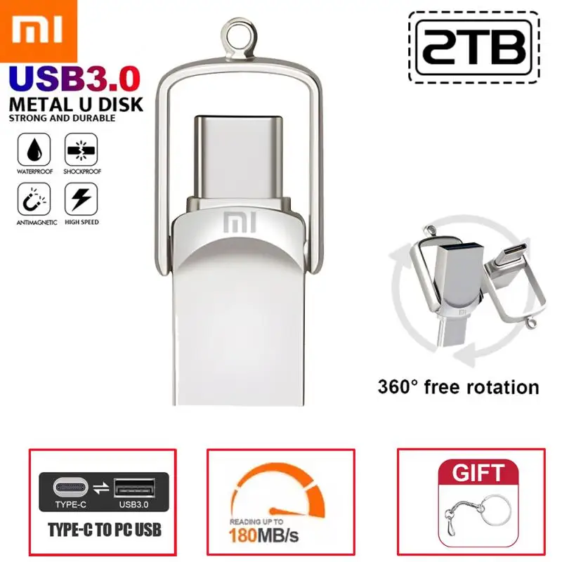 Xiaomi Pen Drive 2 ТБ USB 3.0 флэш-накопитель