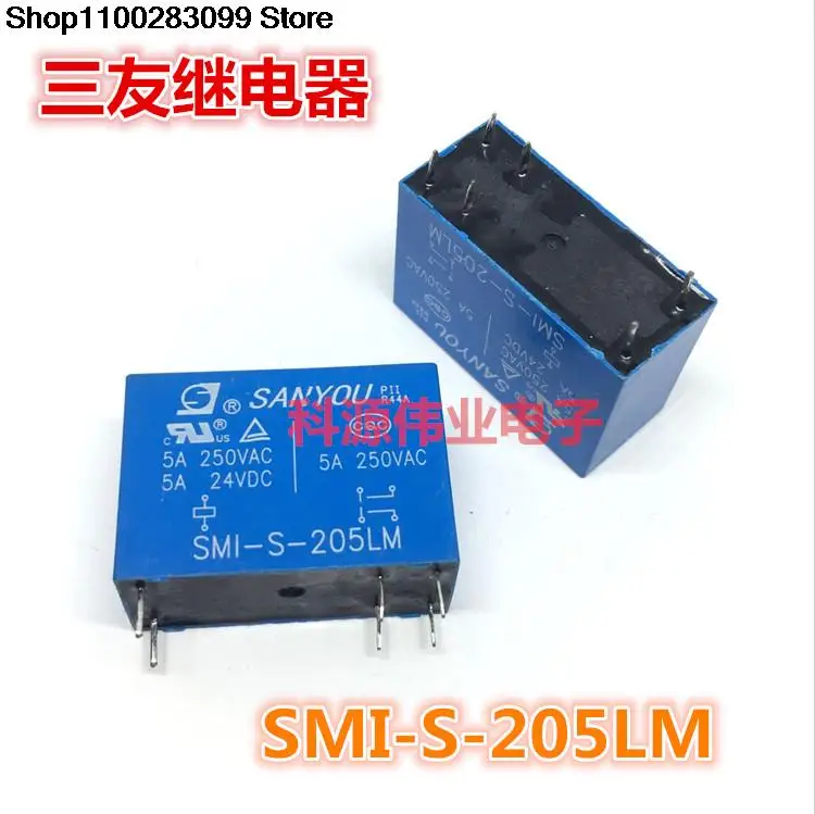 

5 шт., реле для телефона, 5 в постоянного тока, 6 контактов