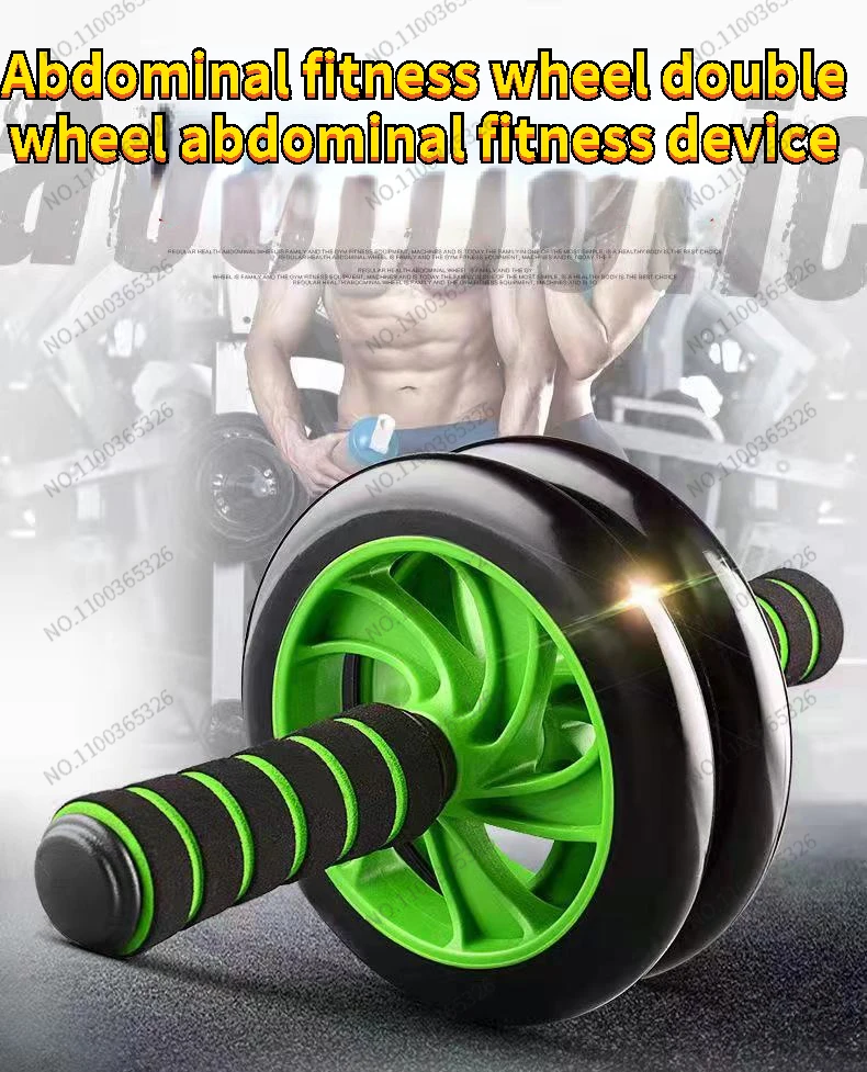 

Фитнес-оборудование, двухколесный тренажер для брюшного пресса, домашний тренажер для мышц брюшного пресса, мужской тренажер с чистым звук...