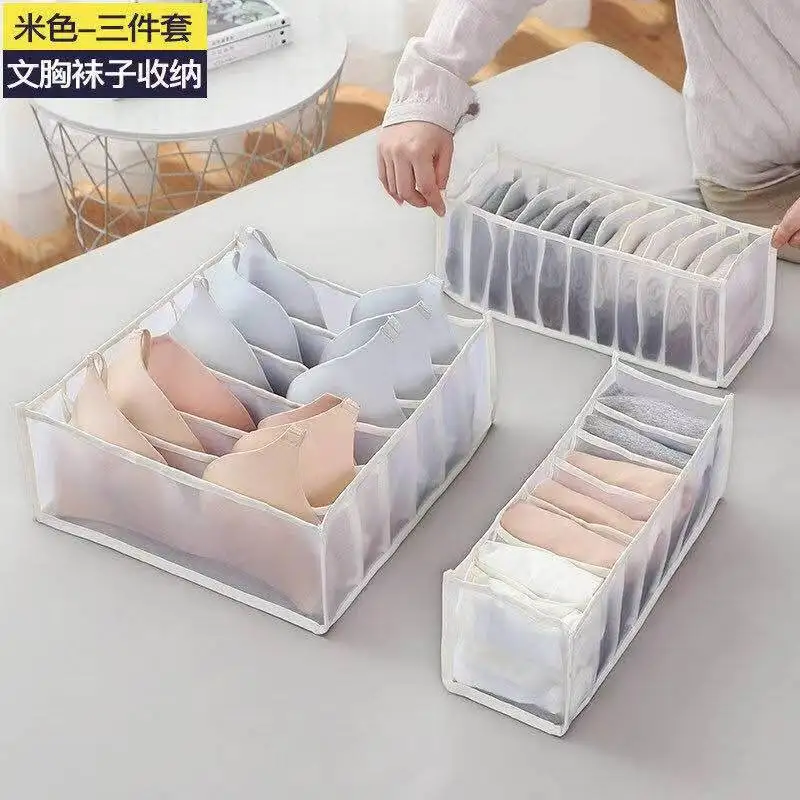 

Ящик для нижнего белья, ящик для хранения, складной шкаф, разделитель, шкафчик для нижнего белья, шарф, носки, бюстгальтер, брюки