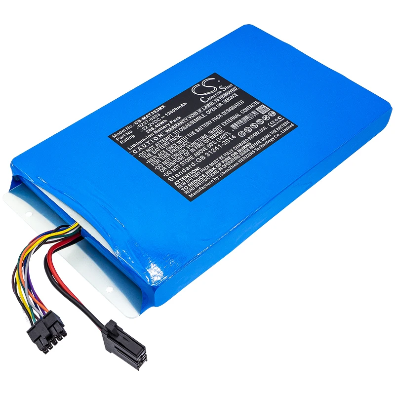 

CS 12000mAh / 266.40Wh battery for MAQUET 02270353, 0227-0353, 0227040203 0227-0353